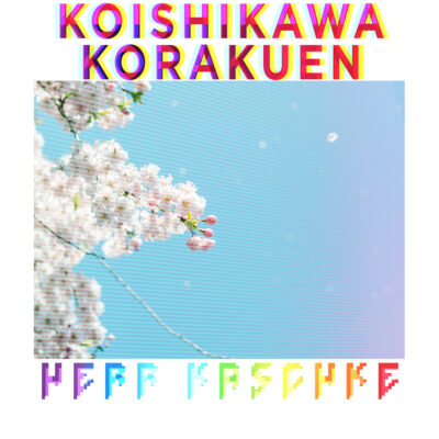 Herr Kaschke – Koishikawa Korakuen (Single)